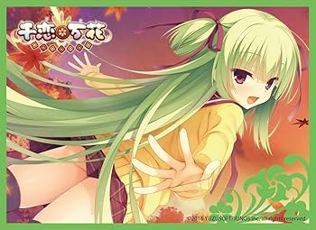 Amazon | きゃらスリーブコレクション マットシリーズ 千恋*万花