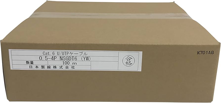 Amazon.co.jp: 日本製線 高性能ギガビット伝送対応LANケーブル （Cat6