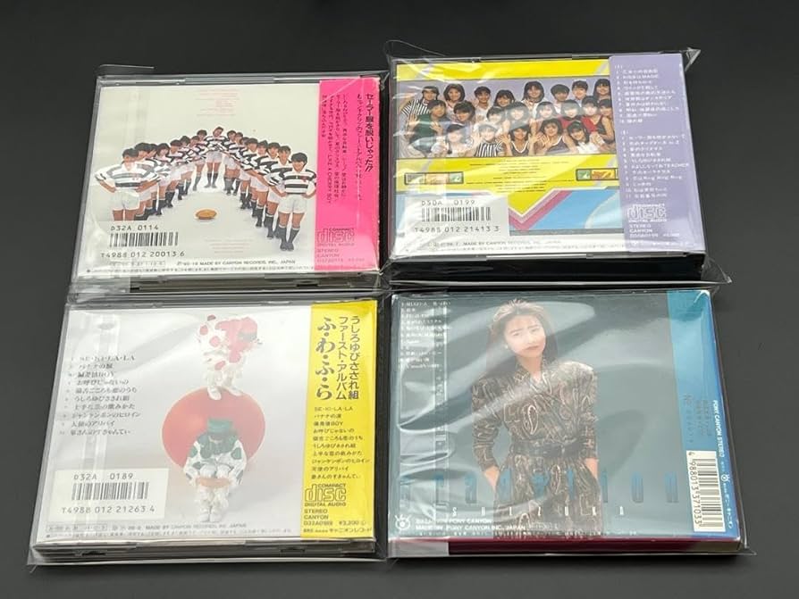 Amazon.co.jp: おニャン子クラブうしろゆびさされ組工藤静香 初版CD4枚