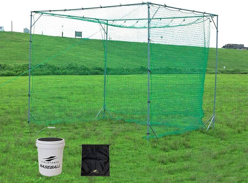 Amazon.co.jp: 野球 大型バッティングゲージ 座れるボールバケツ＋ロゴ