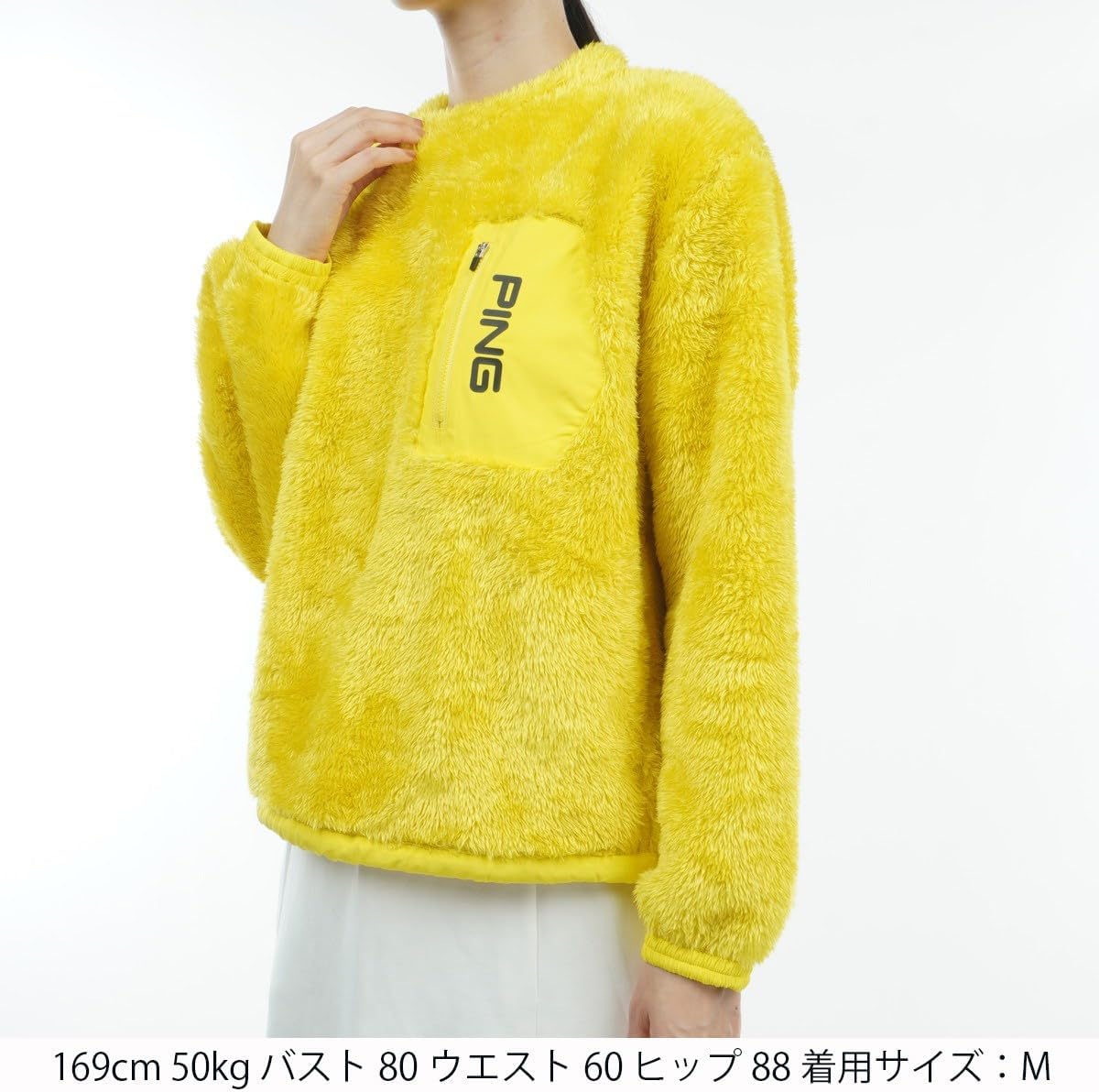 Amazon.co.jp: [ピン アパレル] レディース クルーネックフリース