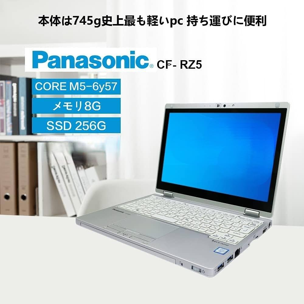 Amazon.co.jp: 【整備済み品】 パナソニック Panasonic 第六世代CF