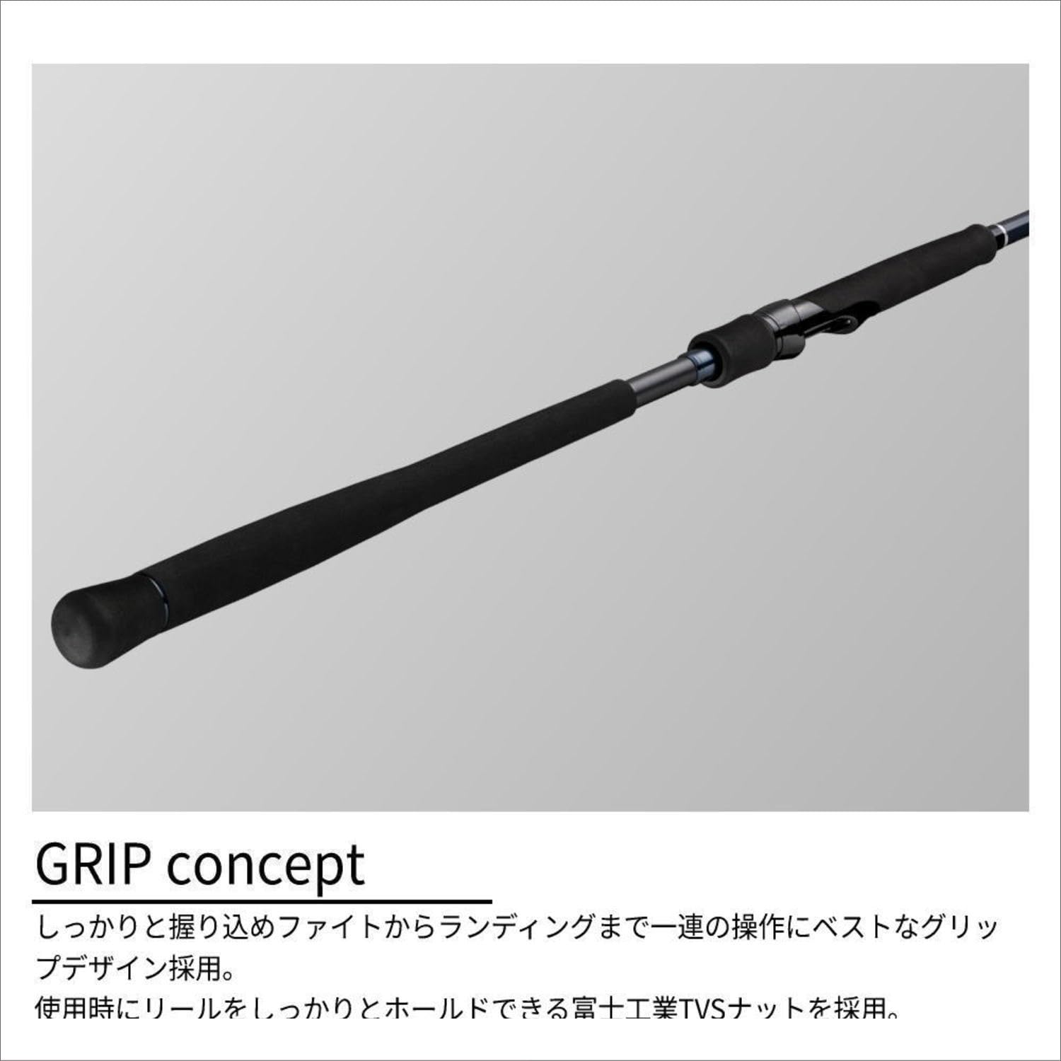 Amazon | メジャークラフト ショアジギングロッド クロスライド 3G XR3