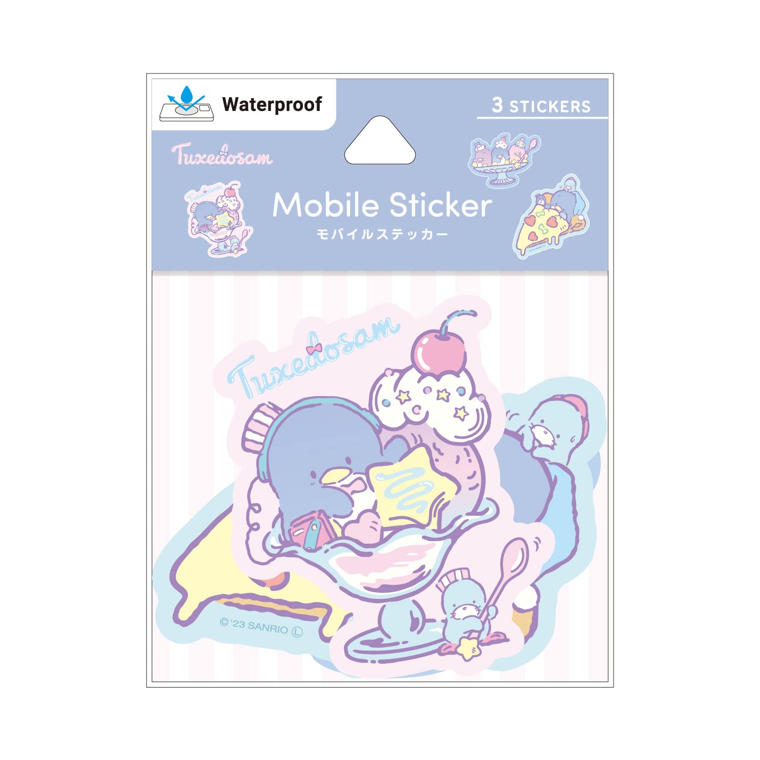 Amazon | グルマンディーズ サンリオキャラクターズ モバイル