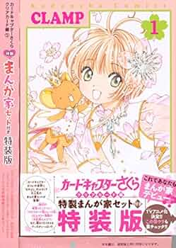 61DyIxBH89L._AC_UF350,