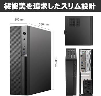 Amazon.co.jp: IPASON デスクトップパソコン スリムタワー Windows11