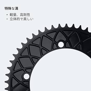 Amazon | DJC 144BCD ラウンドバイクチェーンリング固定ギアピスト