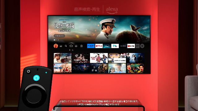 Amazon.co.jp: パナソニック 65V型 液晶 テレビ 4K TV-65W90A VIERA