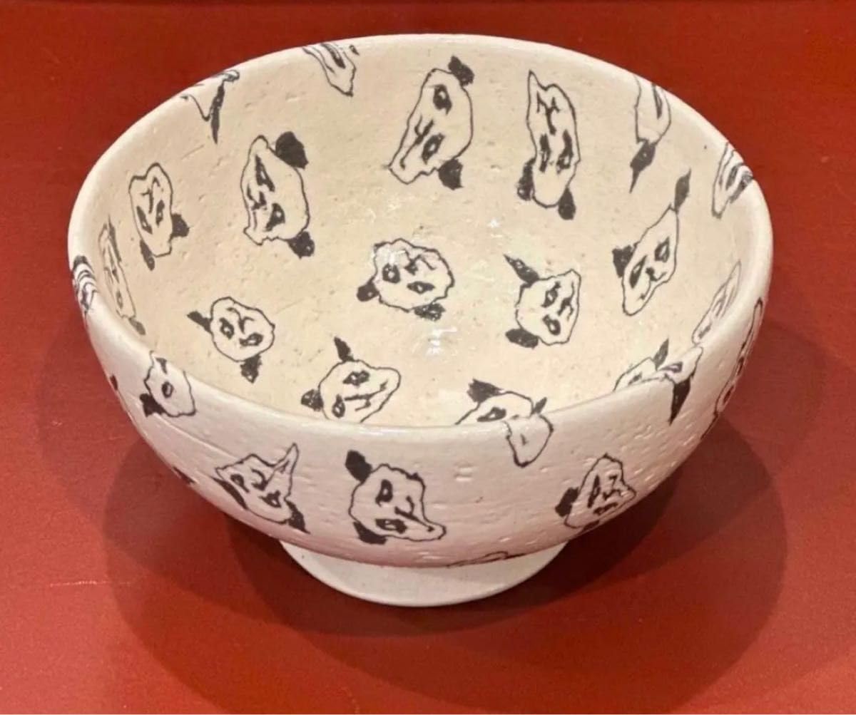 Amazon.co.jp: 水野智路作 ENCOUNTER Madu パンダ 練りみ茶碗 : ホーム