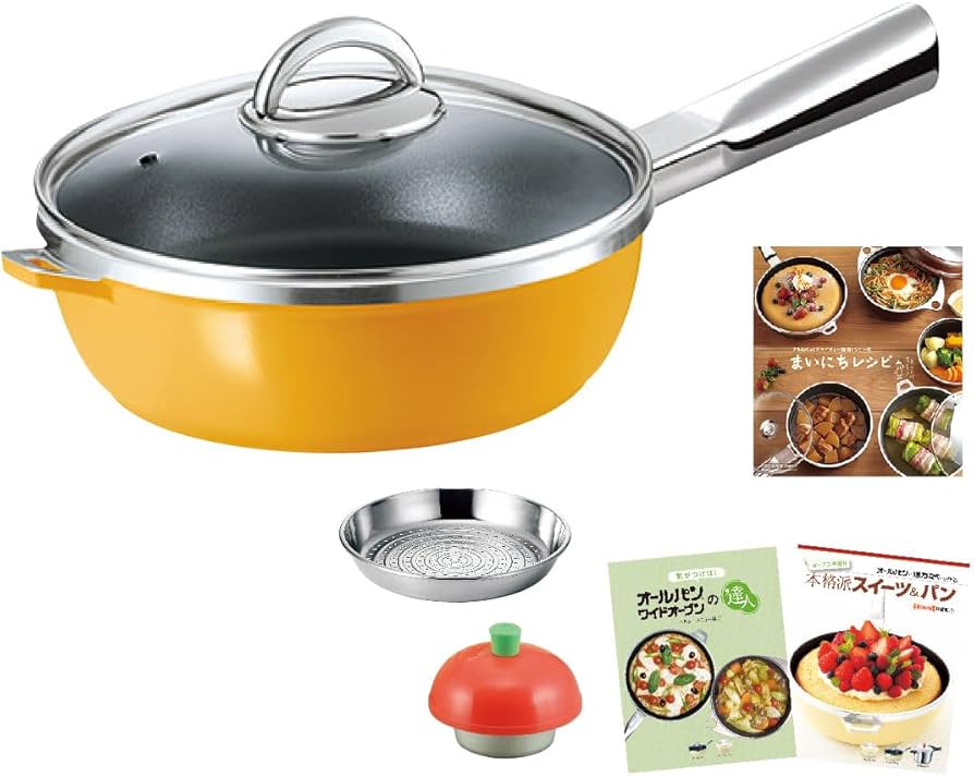 Amazon | [アサヒ軽金属] オールパン宝箱 (26) | アサヒ軽金属