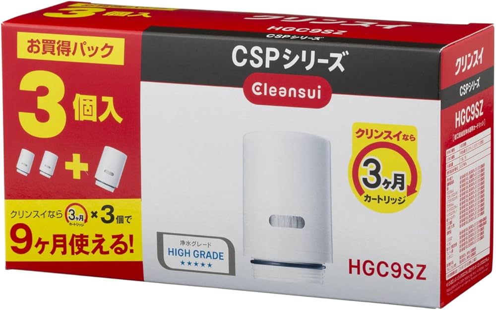 Amazon.co.jp: クリンスイ 浄水器 蛇口直結型 CSPシリーズ 交換