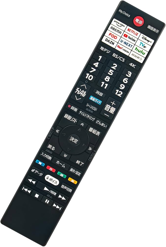 Amazon | テレビリモコン CT-90507 75047137 fit for 東芝 REGZA 液晶
