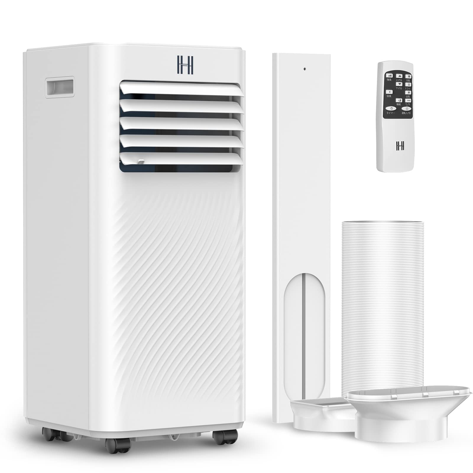 Amazon | 【工事不要】スポットクーラー スポットエアコン 移動式