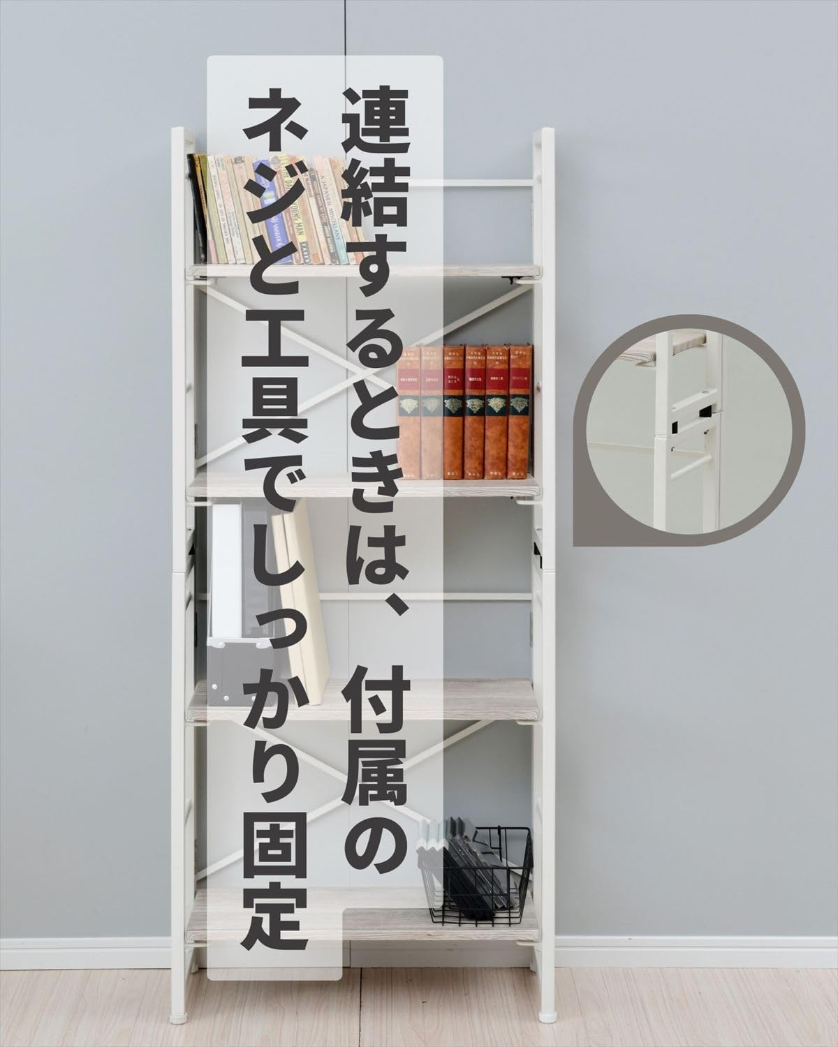 Amazon｜[山善] 折りたたみ 収納ラック 組立不要 2個組 幅60×奥行28×高