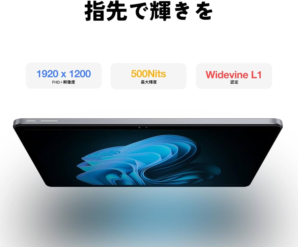 Amazon.co.jp: [タブレット11インチAGM PAD T2 Wi-Fiモデル] Android