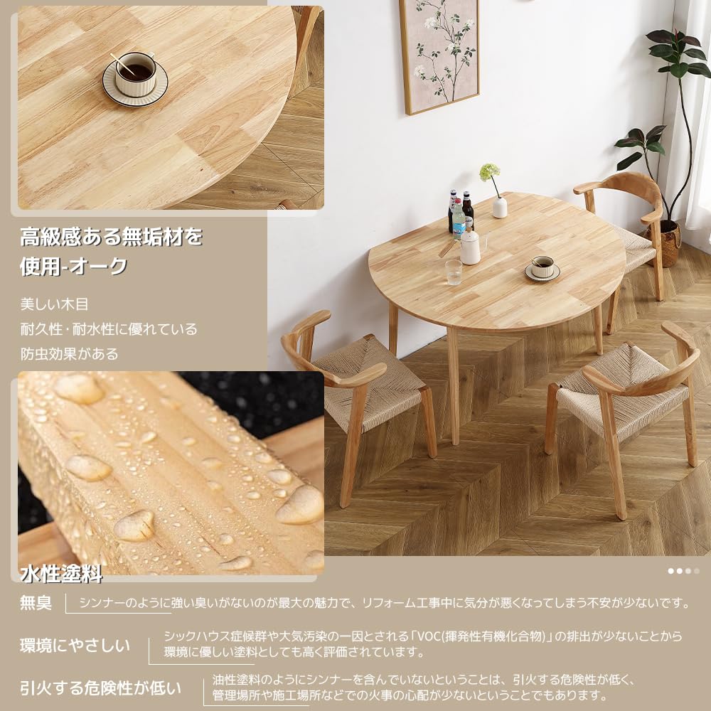 Amazon｜オーエスジェイ(OSJ) ダイニングテーブルセット2人用 3点