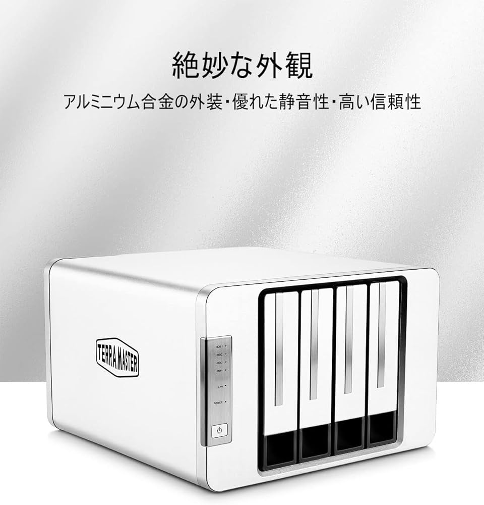 Amazon.co.jp: TerraMaster F4-223 4ベイ NAS SMB向けストレージ 2.0