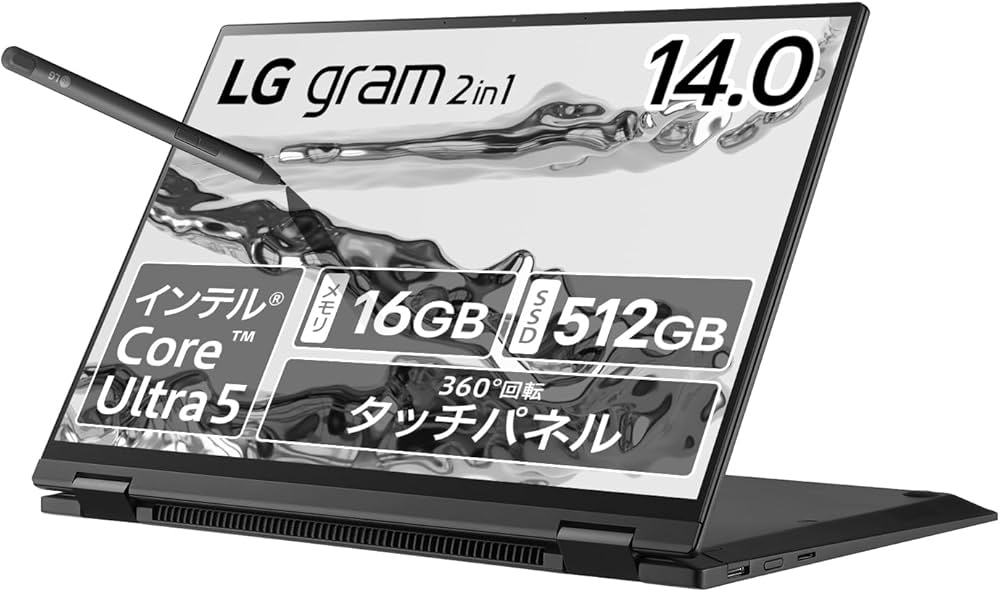 Amazon.co.jp: 【超長時間駆動×2in1 14インチ】LG gram 2in1 /超軽量
