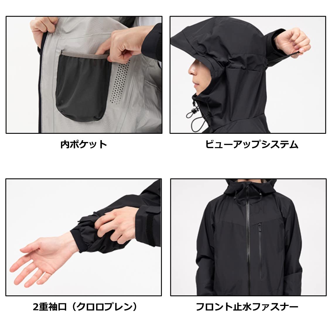 Amazon.co.jp: ダイワ(DAIWA) ウェア/スタンダードレイン レイン