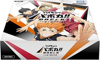 Amazon.co.jp: タカラトミー(TAKARA TOMY) HV-P01 ハイキュー!! バボカ