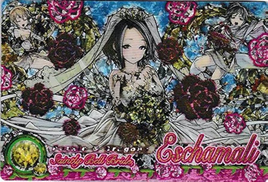 Amazon.co.jp: 超絶パズドラ ウエハース～セレブレーションパレード