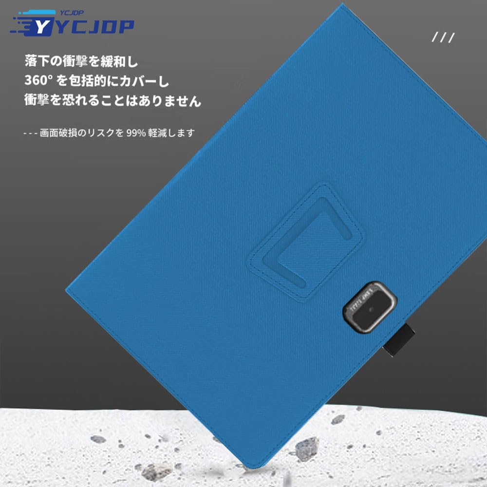 Amazon.co.jp: For Z会専用タブレット (第2世代) Z0IC1 ケース 11.6
