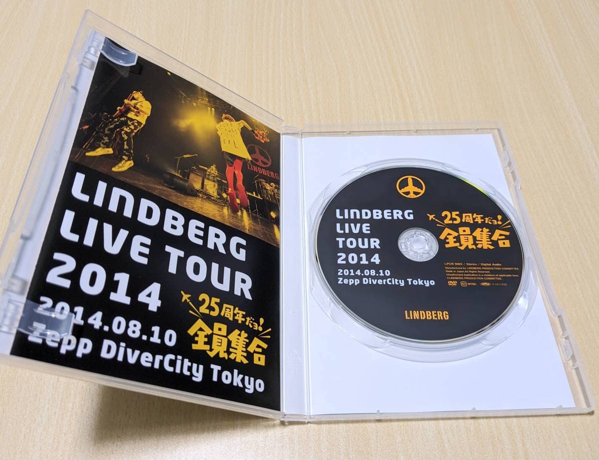 Amazon.co.jp: DVD25周年だョ 全員集合 LINDBERG LIVE TOUR 2014