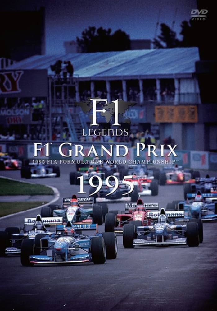 Amazon.com: F1 LEGENDS F1 Grand Prix 1995 [DVD] : Movies & TV