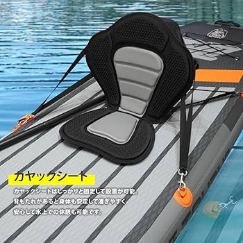 Amazon | TOURUS スタンドアップパドルボード SUP ボード