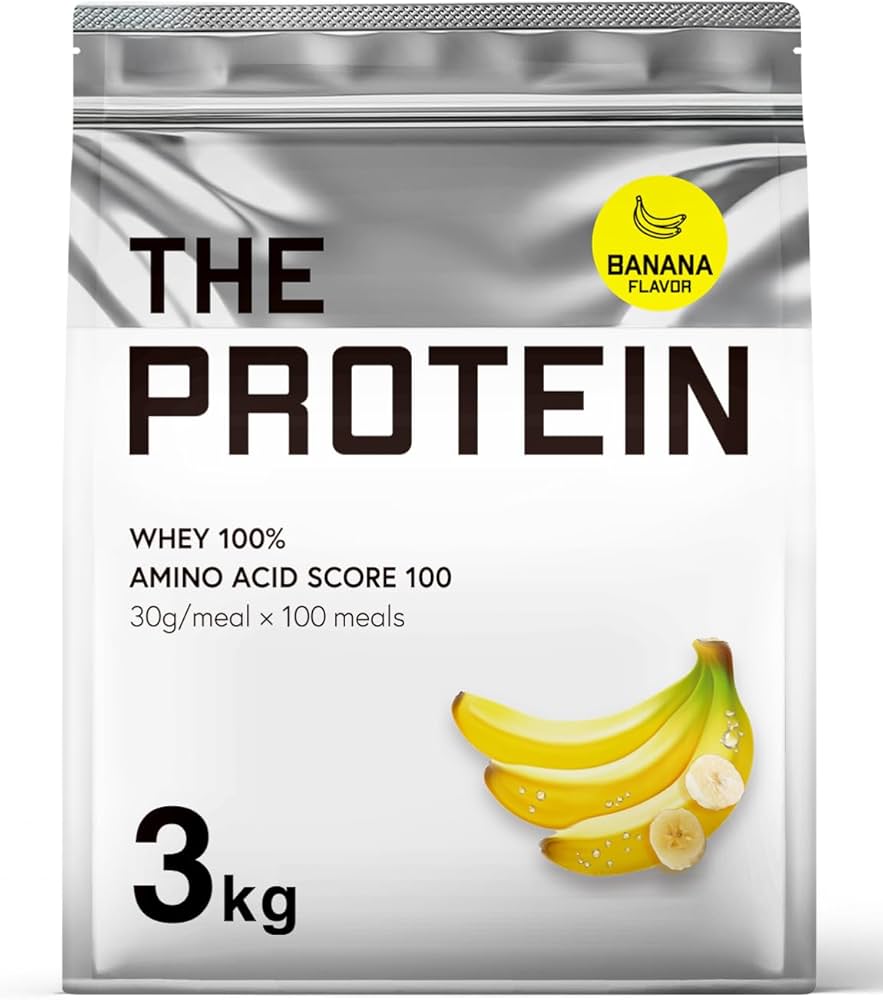 Amazon | ザプロ プロテイン 3kg バナナ 風味 ホエイプロテイン