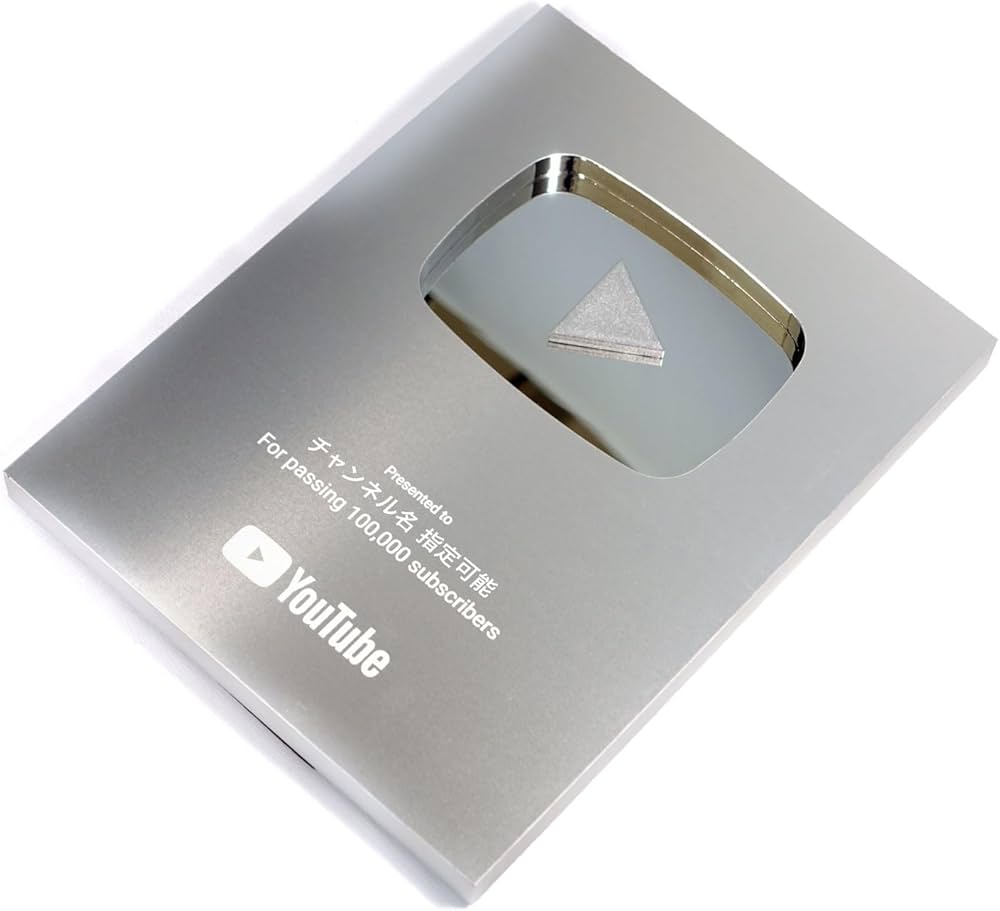 Amazon.co.jp: YouTube Creator Award Gold Shield Silver Shield