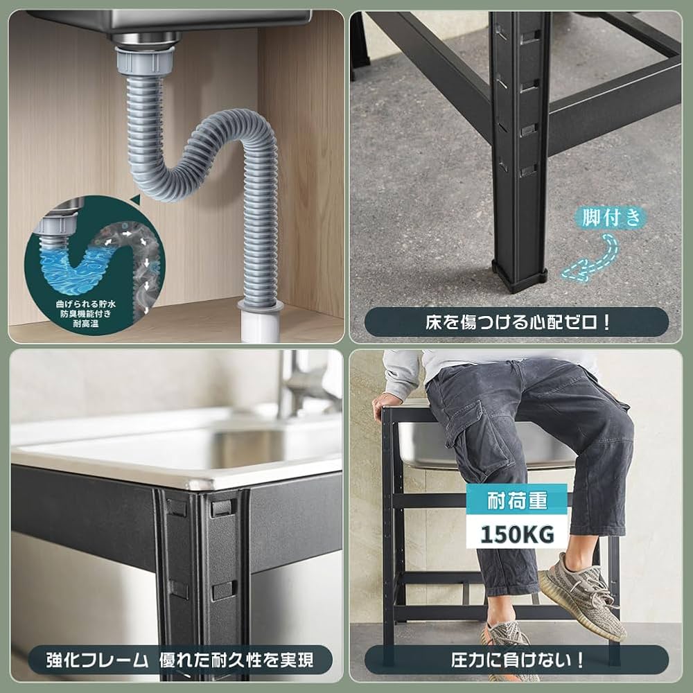 Amazon.co.jp: MISHIP ガーデンシンク ステンレス製 【水道工事推奨