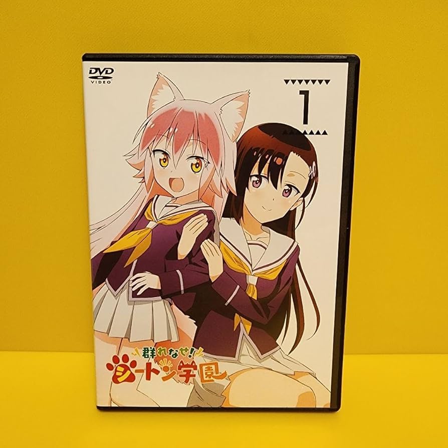 Amazon.co.jp: 群れなせ! シートン学園 DVD 全6巻 全巻セット