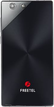 Amazon | FREETEL SAMURAI MIYABI 雅 フリーテル (ブラック) | FREETEL