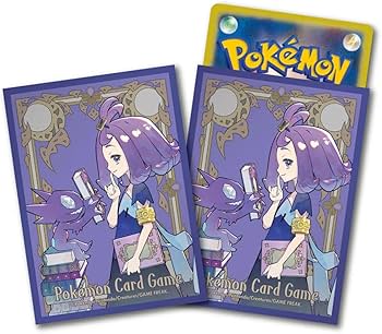 Amazon.co.jp: ポケモンカードゲーム MEGA 拡張パック メガ