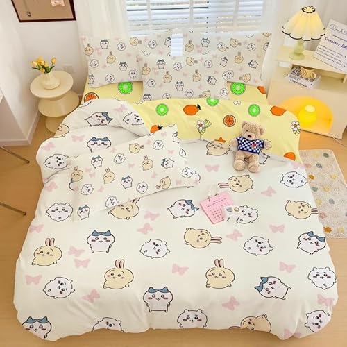 ちいかわ 掛け布団カバー」の人気商品一覧 | 安い商品を通販サイトから