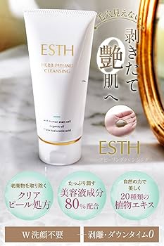 Amazon.co.jp: ESTH Herbal Peeling Cleansing, 4.2 oz (120 g