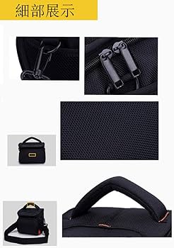 Amazon.co.jp: 和湘堂 Canon eos kiss x7,eos kiss x70用 一眼レフ