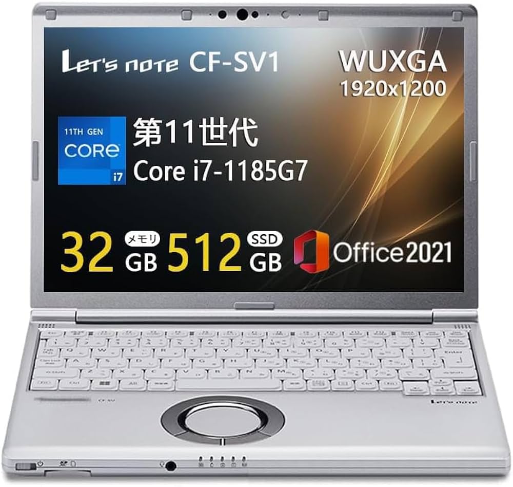 Windowsノート本体 Let's note SV1 CF-SV1G21KS i7 512GB 16GB Windows