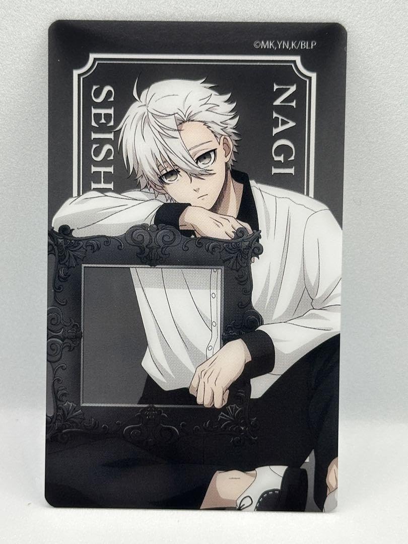 Amazon.co.jp: ブルーロック Frame ver. クリアカード 凪 誠士郎