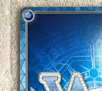 Amazon.co.jp: アンジュヴィエルジュ IR 魔法少女 高峰さくら サイン