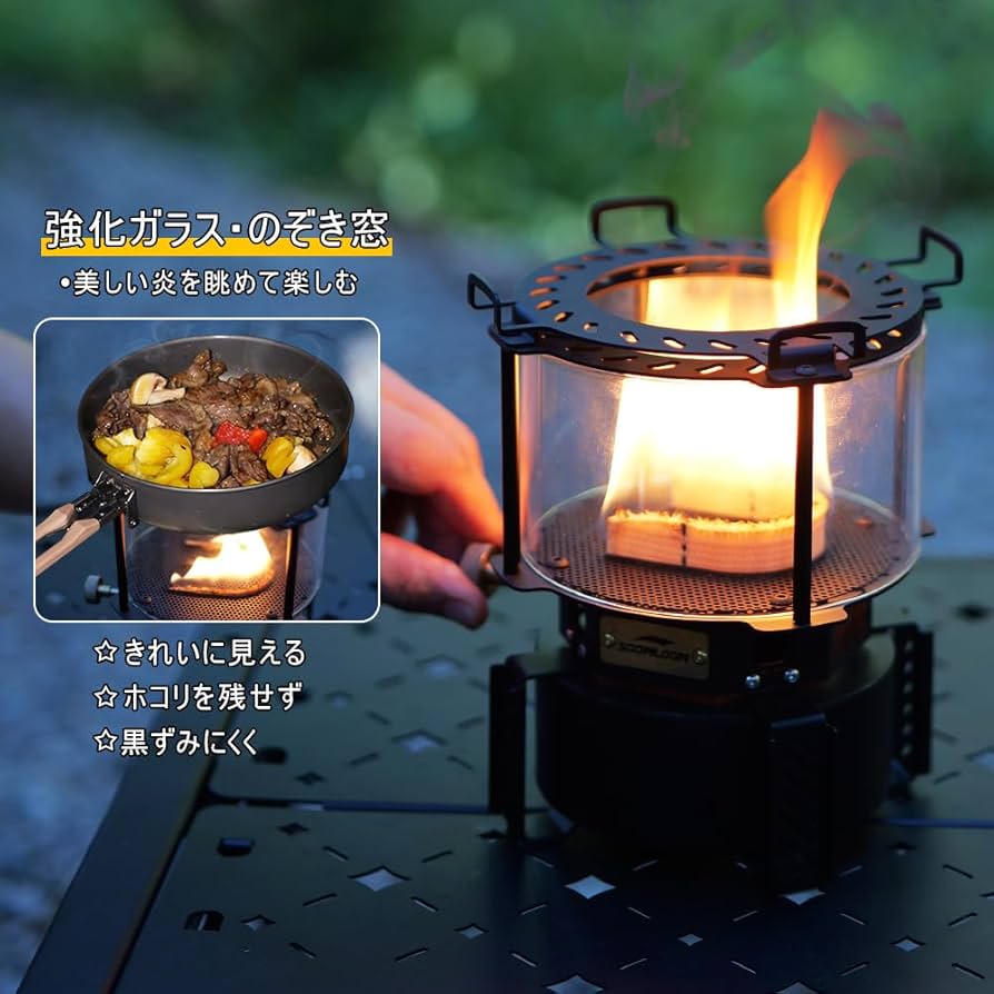 Amazon | Soomloom丸型アイロンストーブRONDOビンテージオイル灯油