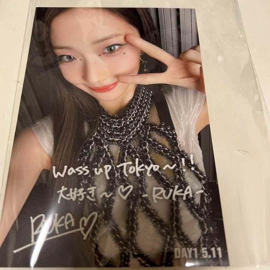 Amazon.co.jp: BABYMONSTER ベビモン ルカ ペンミ 特典 ポストカード