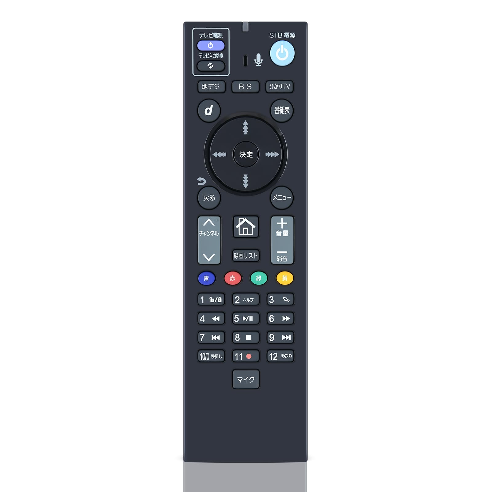 Amazon | チューナーリモコン RC3373801/S1 for Hikari TV ひかりTV