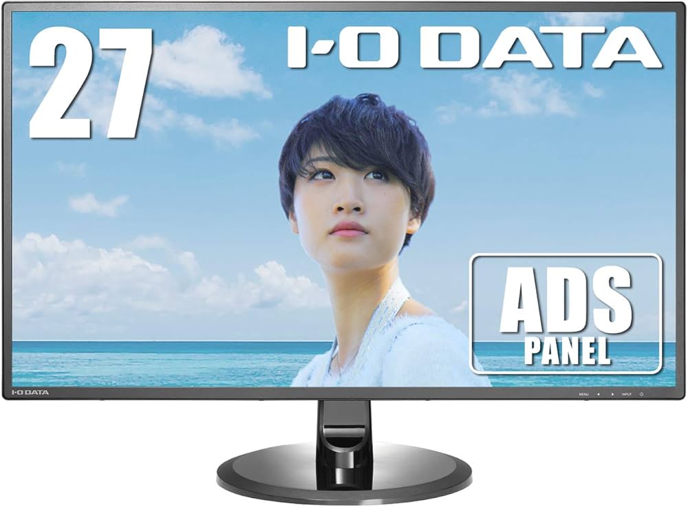 Amazon.co.jp: I-O DATA モニター 27インチ フレームレス ADS非光沢