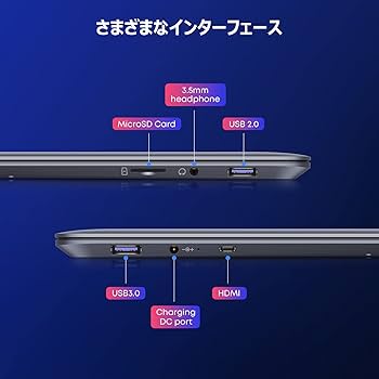 Amazon.co.jp: ノートパソコン Windows 11 【日本語キーボード