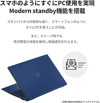Amazon.co.jp: NEC LAVIE 国内生産 ノートパソコン 23夏 N14 14.0 型