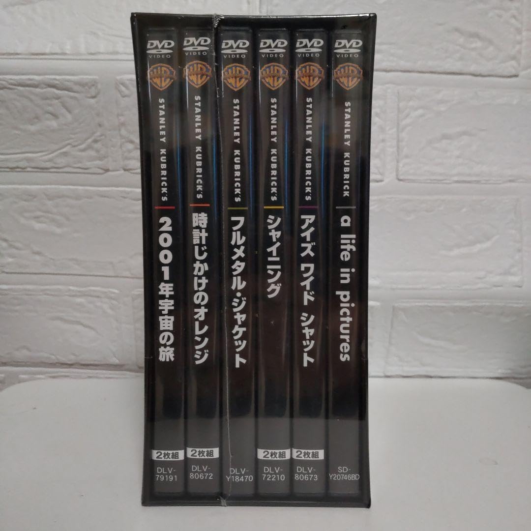 Amazon.co.jp: 未開封品スタンリー・キューブリック コレクション〈10