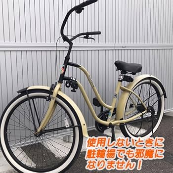 Amazon | RAINBOWRACKS ・自転車用サーフボードキャリア ブラック