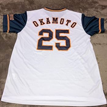 Amazon.co.jp: 巨人 読売ジャイアンツ 岡本和真 ユニフォームT